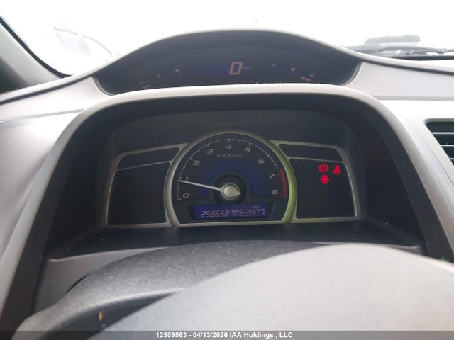 Aukcja sprzedaży 2008 Honda Civic, vin: 2HGFA15998H005436, numer aukcji: 12589563