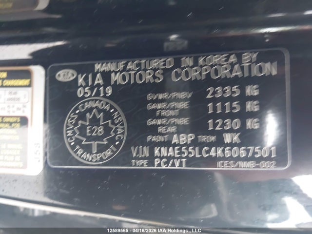 Продажа на аукционе авто 2019 Kia Stinger 20th Anniversary Edition/gt Limited, vin: KNAE55LC4K6067501, номер лота: 12589565