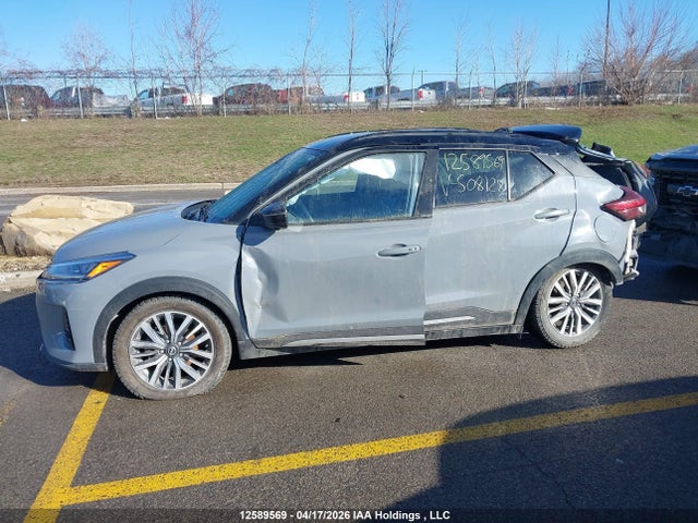 3N1CP5DV6PL508128 Nissan KICKS SR