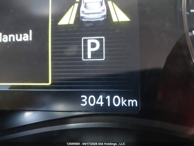 Nissan KICKS SR 2023 3N1CP5DV6PL508128 Image 14