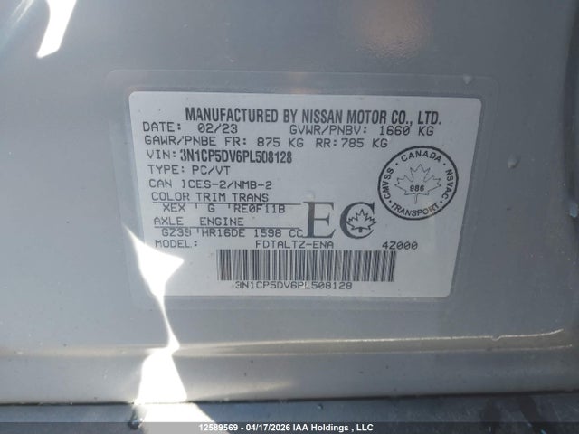 Nissan KICKS SR 2023 3N1CP5DV6PL508128 Image 17