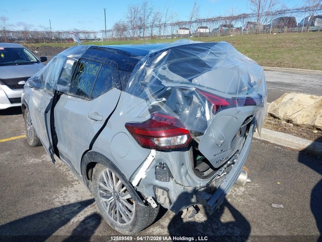 3N1CP5DV6PL508128 Nissan KICKS SR