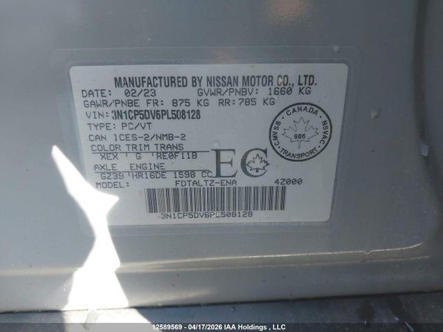 Nissan KICKS SR 2023 3N1CP5DV6PL508128 Image 9