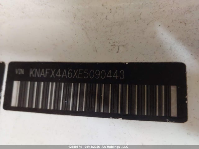 2014 Kia Forte მანქანა იყიდება აუქციონზე, vin: KNAFX4A6XE5090443, აუქციონის ნომერი: 12589574