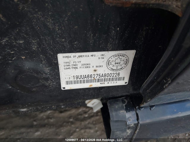 Продаж на аукціоні авто 2005 Acura Tl, vin: 19UUA66275A800226, номер лоту: 12589577