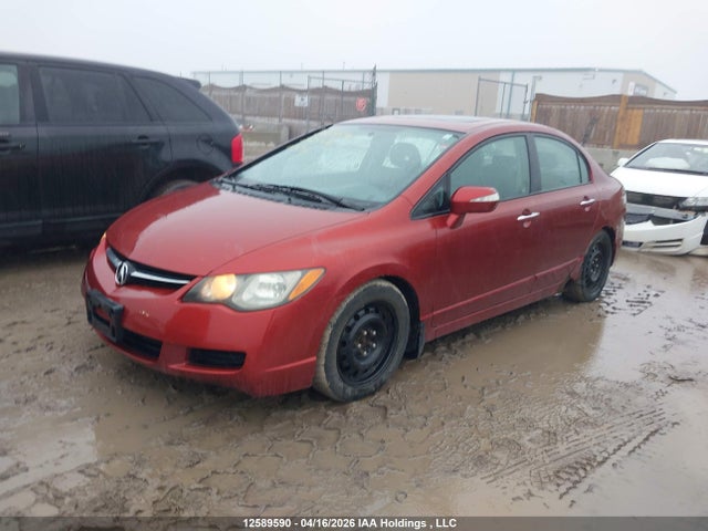 Продажа на аукционе авто 2006 Acura Csx Premium, vin: 2HHFD56756H202026, номер лота: 12589590