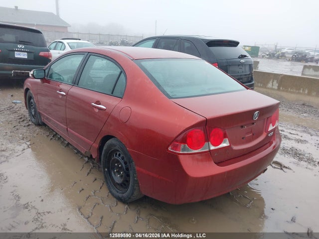 Продажа на аукционе авто 2006 Acura Csx Premium, vin: 2HHFD56756H202026, номер лота: 12589590