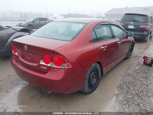 Продажа на аукционе авто 2006 Acura Csx Premium, vin: 2HHFD56756H202026, номер лота: 12589590