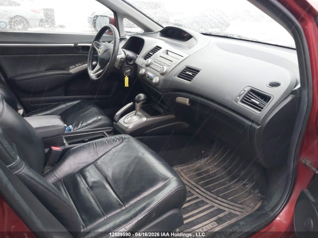 Продажа на аукционе авто 2006 Acura Csx Premium, vin: 2HHFD56756H202026, номер лота: 12589590