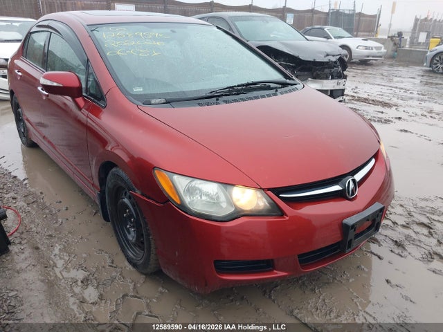 Продажа на аукционе авто 2006 Acura Csx Premium, vin: 2HHFD56756H202026, номер лота: 12589590