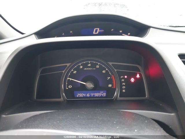 Продажа на аукционе авто 2006 Acura Csx Premium, vin: 2HHFD56756H202026, номер лота: 12589590