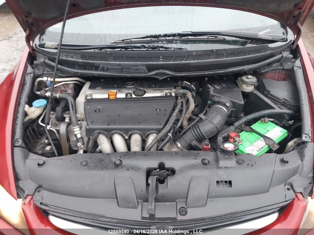 Продажа на аукционе авто 2006 Acura Csx Premium, vin: 2HHFD56756H202026, номер лота: 12589590