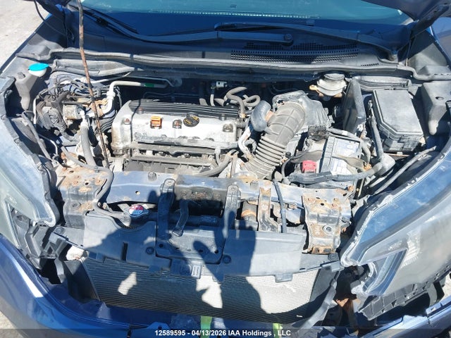 2014 Honda Cr-v Ex მანქანა იყიდება აუქციონზე, vin: 2HKRM4H58EH123493, აუქციონის ნომერი: 12589595