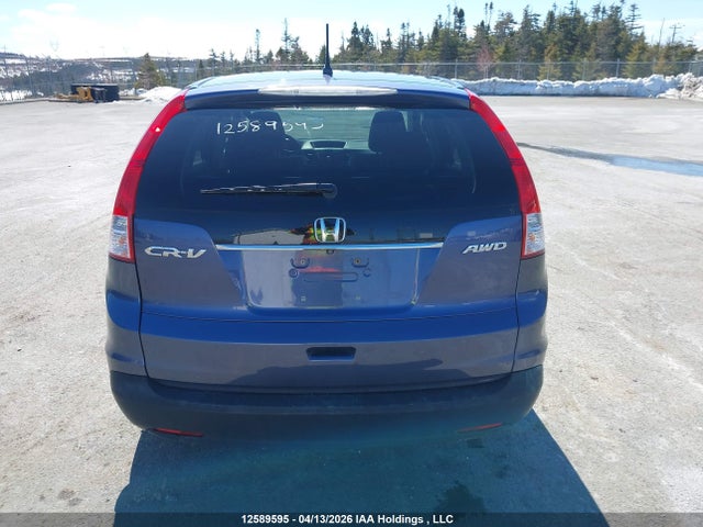2014 Honda Cr-v Ex მანქანა იყიდება აუქციონზე, vin: 2HKRM4H58EH123493, აუქციონის ნომერი: 12589595