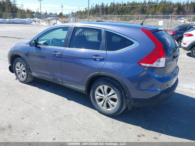 2014 Honda Cr-v Ex მანქანა იყიდება აუქციონზე, vin: 2HKRM4H58EH123493, აუქციონის ნომერი: 12589595