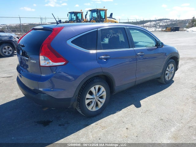 2014 Honda Cr-v Ex მანქანა იყიდება აუქციონზე, vin: 2HKRM4H58EH123493, აუქციონის ნომერი: 12589595