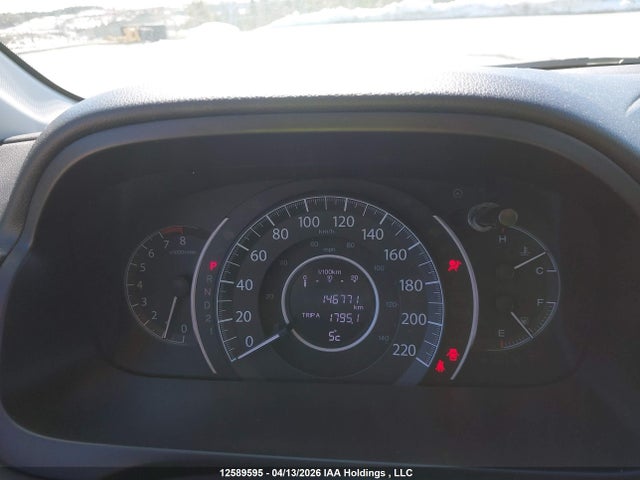 2014 Honda Cr-v Ex მანქანა იყიდება აუქციონზე, vin: 2HKRM4H58EH123493, აუქციონის ნომერი: 12589595
