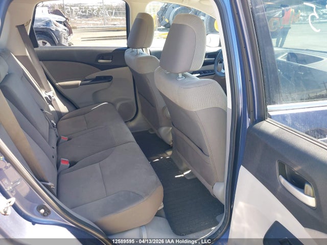 2014 Honda Cr-v Ex მანქანა იყიდება აუქციონზე, vin: 2HKRM4H58EH123493, აუქციონის ნომერი: 12589595