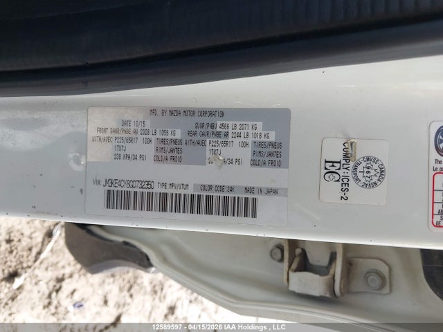 JM3KE4CY8G0732350 Mazda Cx-5 Touring