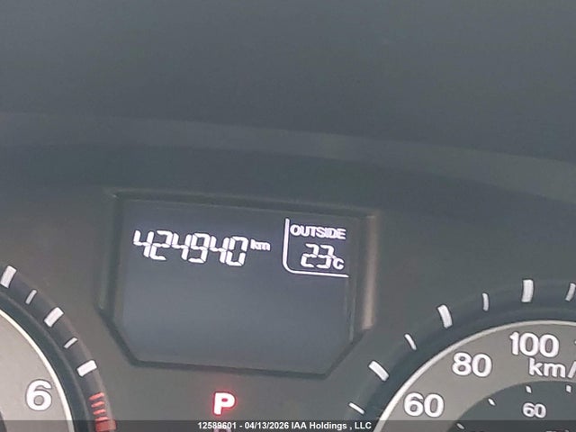 Aukcja sprzedaży 2014 Honda Odyssey, vin: 5FNRL5H63EB510775, numer aukcji: 12589601
