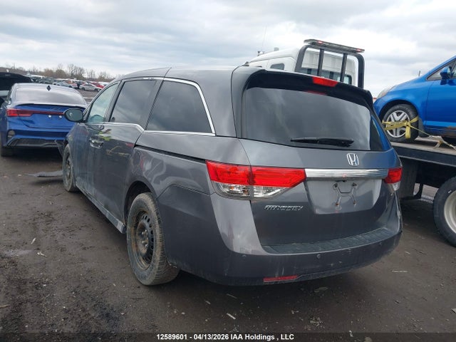 Aukcja sprzedaży 2014 Honda Odyssey, vin: 5FNRL5H63EB510775, numer aukcji: 12589601