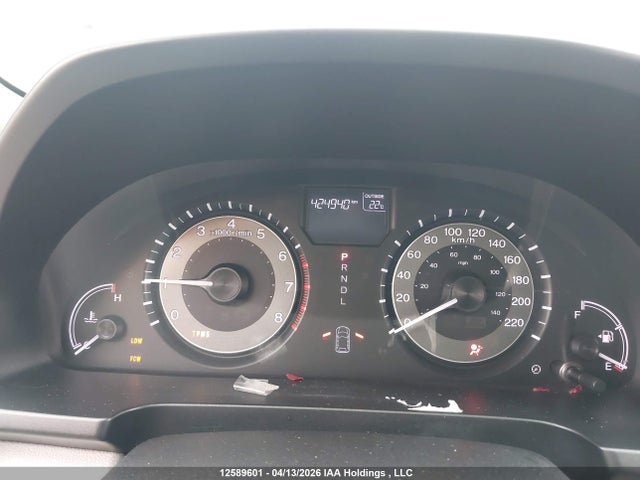 Aukcja sprzedaży 2014 Honda Odyssey, vin: 5FNRL5H63EB510775, numer aukcji: 12589601