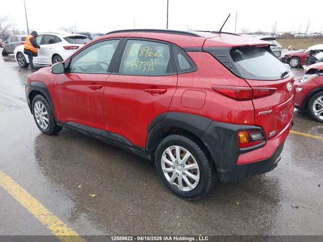 Продажа на аукционе авто 2020 Hyundai Kona, vin: KM8K2CAA7LU447395, номер лота: 12589622