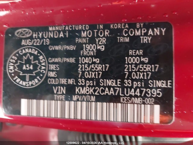 Продажа на аукционе авто 2020 Hyundai Kona, vin: KM8K2CAA7LU447395, номер лота: 12589622