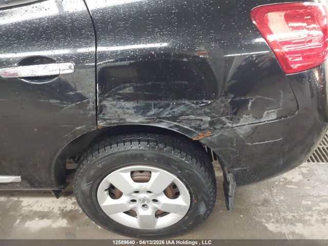 2012 Nissan Rogue მანქანა იყიდება აუქციონზე, vin: JN8AS5MV8CW357191, აუქციონის ნომერი: 12589640