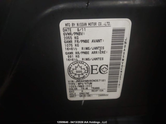 2012 Nissan Rogue მანქანა იყიდება აუქციონზე, vin: JN8AS5MV8CW357191, აუქციონის ნომერი: 12589640