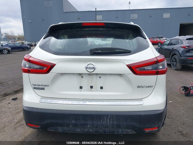 2023 Nissan Qashqai Sl/sv მანქანა იყიდება აუქციონზე, vin: JN1BJ1BW9PW100556, აუქციონის ნომერი: 12589646