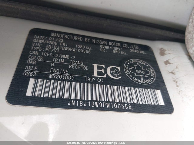 2023 Nissan Qashqai Sl/sv მანქანა იყიდება აუქციონზე, vin: JN1BJ1BW9PW100556, აუქციონის ნომერი: 12589646