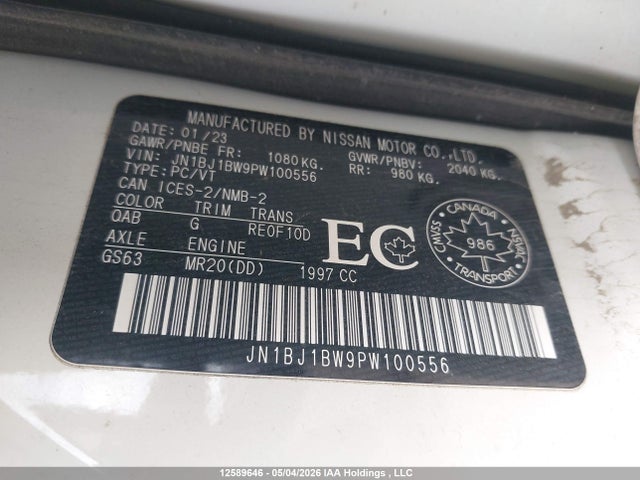 2023 Nissan Qashqai Sl/sv მანქანა იყიდება აუქციონზე, vin: JN1BJ1BW9PW100556, აუქციონის ნომერი: 12589646
