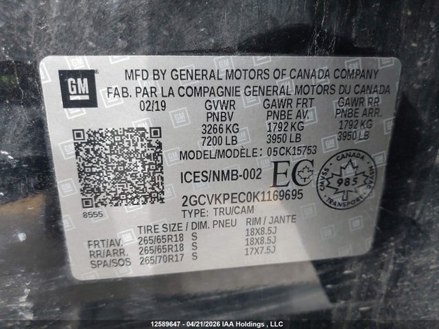 2GCVKPEC0K1169695 Chevrolet Silverado 1500