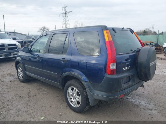 2003 Honda Cr-v Ex მანქანა იყიდება აუქციონზე, vin: JHLRD78803C801371, აუქციონის ნომერი: 12589653