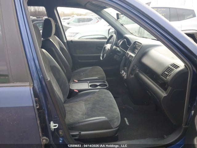 2003 Honda Cr-v Ex მანქანა იყიდება აუქციონზე, vin: JHLRD78803C801371, აუქციონის ნომერი: 12589653