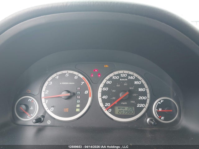 2003 Honda Cr-v Ex მანქანა იყიდება აუქციონზე, vin: JHLRD78803C801371, აუქციონის ნომერი: 12589653