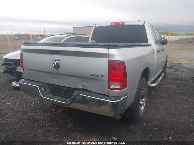 12589659 :رقم المزاد ، 1D7RV1GT4BS675250 vin ، 2011 Dodge Ram 1500 مزاد بيع