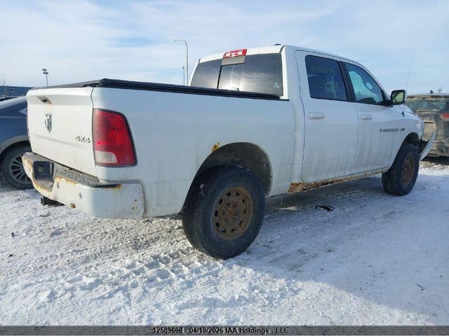 Продаж на аукціоні авто 2012 Dodge Ram 1500 Sport, vin: 1C6RD7MT1CS250470, номер лоту: 12589660