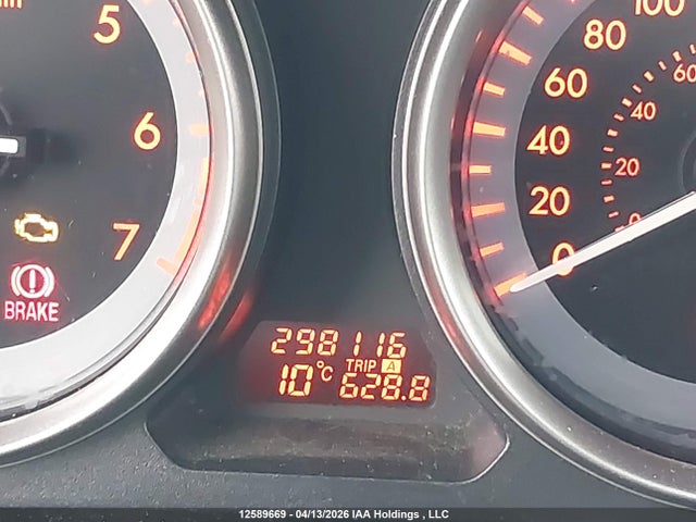 Продажа на аукционе авто 2011 Mazda 6 I, vin: 1YVHZ8CH7B5M19813, номер лота: 12589669