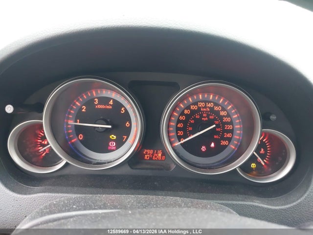 Продажа на аукционе авто 2011 Mazda 6 I, vin: 1YVHZ8CH7B5M19813, номер лота: 12589669
