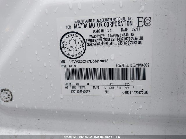 Продажа на аукционе авто 2011 Mazda 6 I, vin: 1YVHZ8CH7B5M19813, номер лота: 12589669