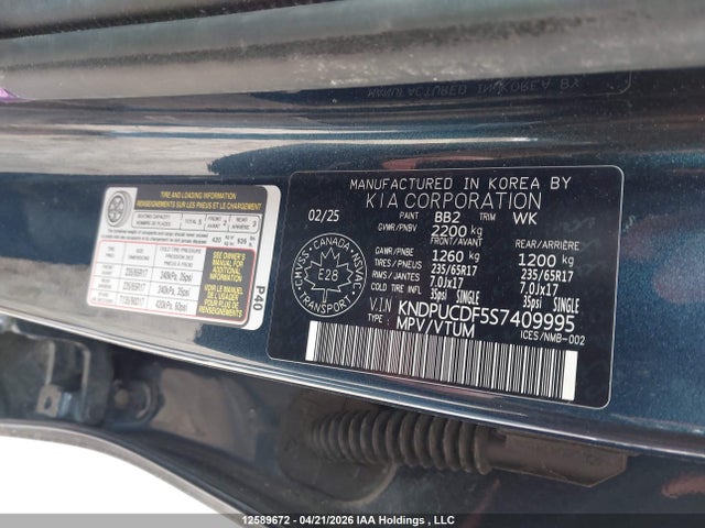 Продажа на аукционе авто 2025 Kia Sportage Lx/x-line, vin: KNDPUCDF5S7409995, номер лота: 12589672