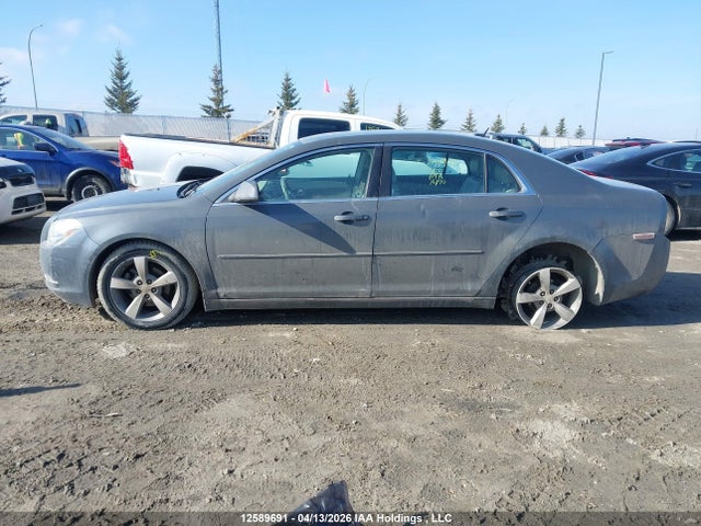 Aukcja sprzedaży 2009 Chevrolet Malibu, vin: 1G1ZJ57B39F144699, numer aukcji: 12589691