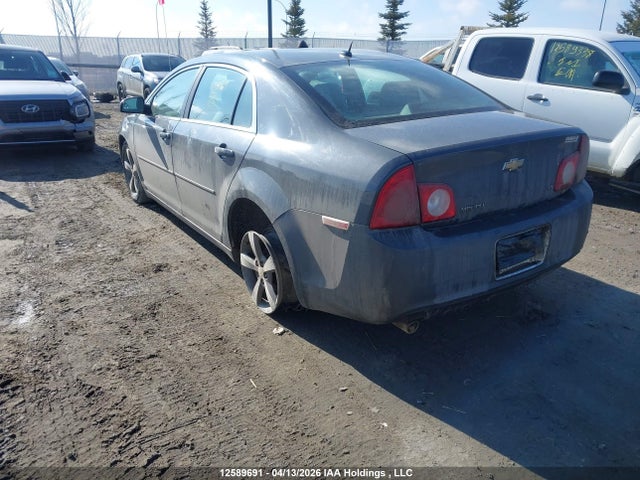 Aukcja sprzedaży 2009 Chevrolet Malibu, vin: 1G1ZJ57B39F144699, numer aukcji: 12589691