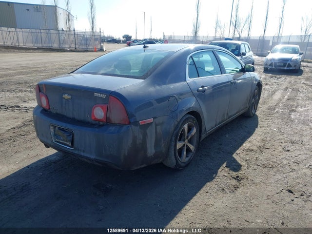 Aukcja sprzedaży 2009 Chevrolet Malibu, vin: 1G1ZJ57B39F144699, numer aukcji: 12589691