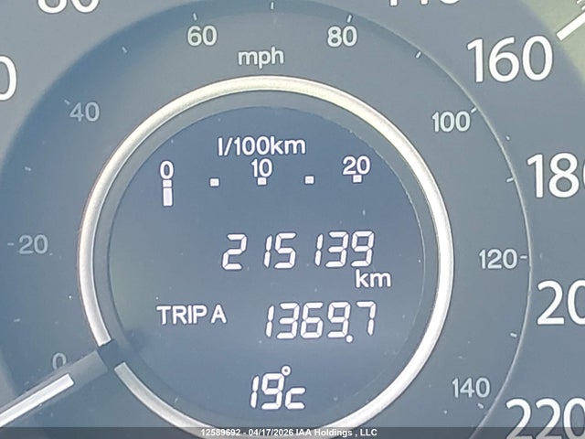 Продаж на аукціоні авто 2012 Honda Cr-v Lx, vin: 2HKRM3H31CH001922, номер лоту: 12589692