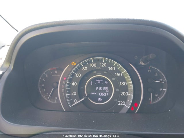Продаж на аукціоні авто 2012 Honda Cr-v Lx, vin: 2HKRM3H31CH001922, номер лоту: 12589692