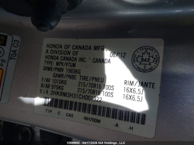 Продаж на аукціоні авто 2012 Honda Cr-v Lx, vin: 2HKRM3H31CH001922, номер лоту: 12589692