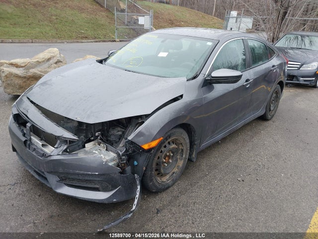 Продаж на аукціоні авто 2016 Honda Civic Ex, vin: 2HGFC2F78GH022286, номер лоту: 12589700